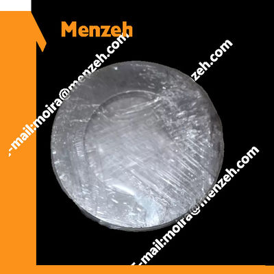 E320C E320D Części przekładni planetarnej Przekładnia podróżna 1. Podkładka nośna 094-1528 6V5841 1173035 0966467