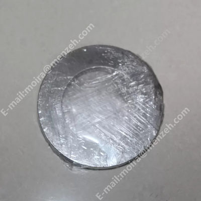 E320C E320D Części przekładni planetarnej Przekładnia podróżna 1. Podkładka nośna 094-1528 6V5841 1173035 0966467